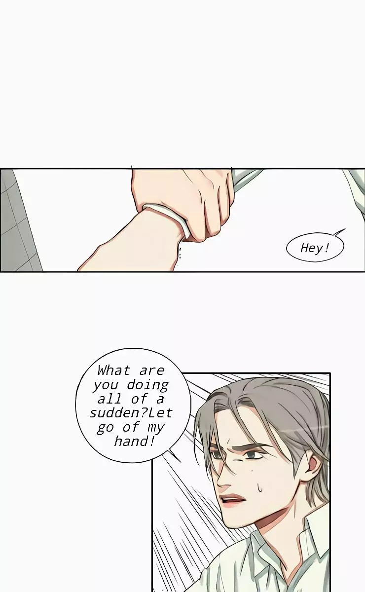 His Taste - Chapter 5 - Page 5
