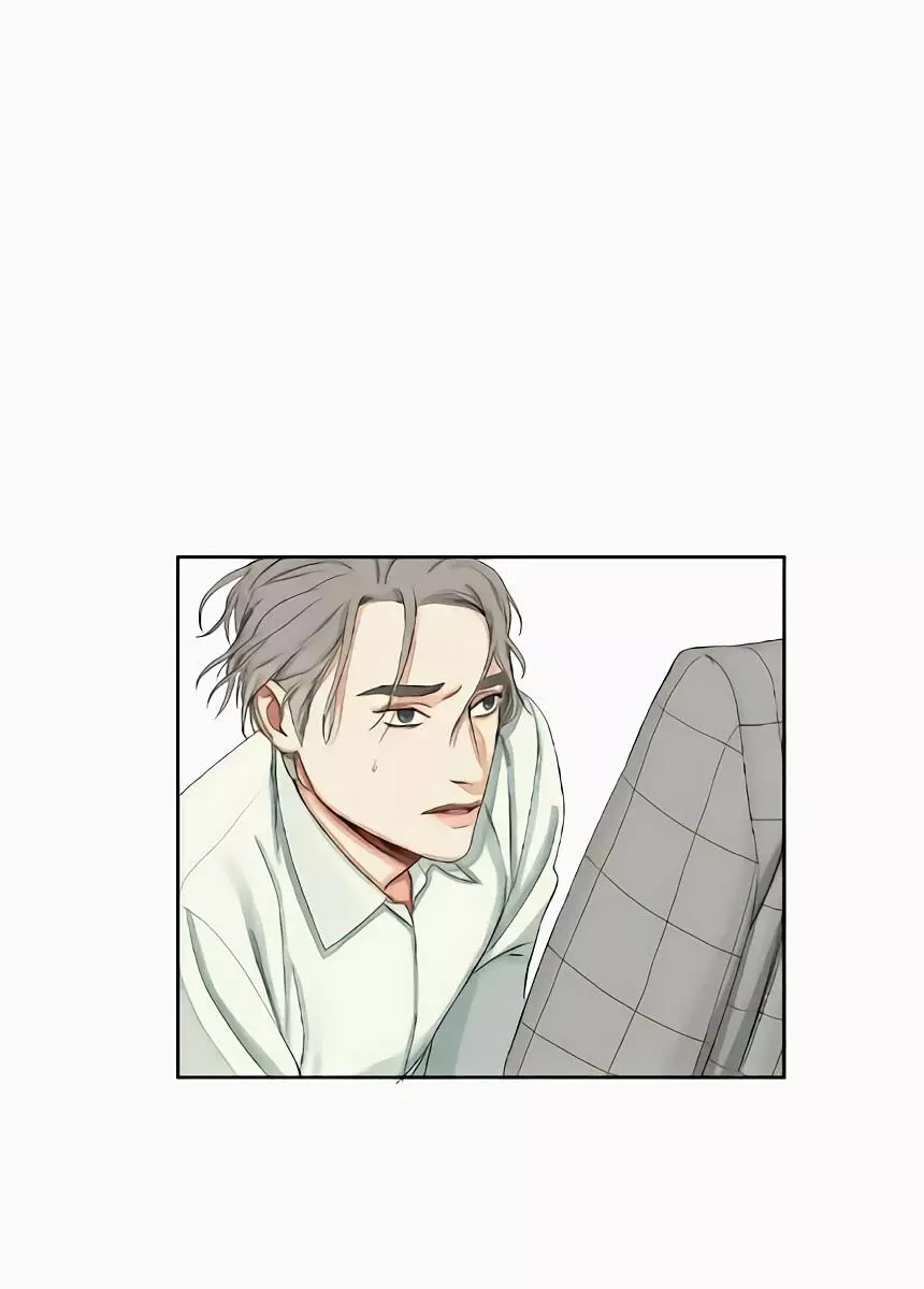 His Taste - Chapter 5 - Page 8