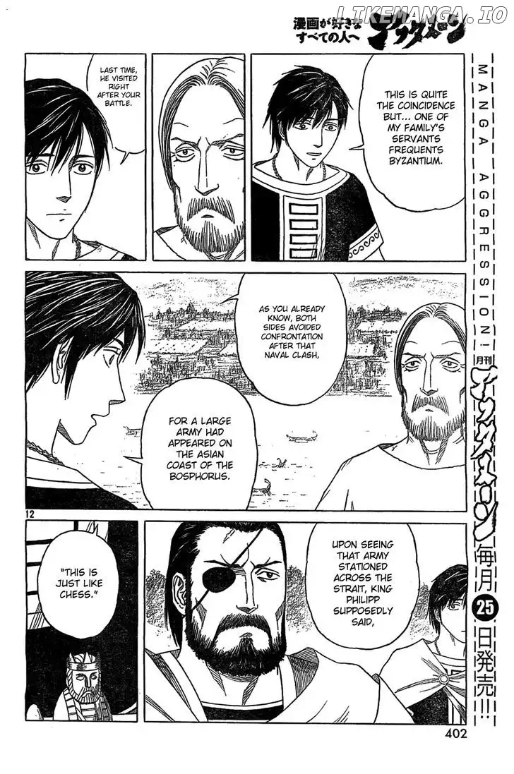 Historie - Chapter 84 - Page 12