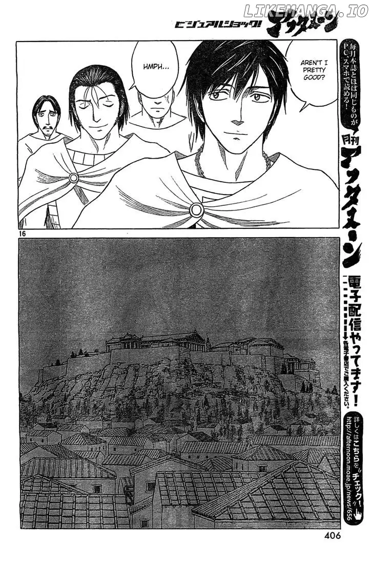 Historie - Chapter 84 - Page 16