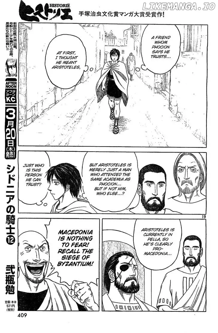 Historie - Chapter 84 - Page 19