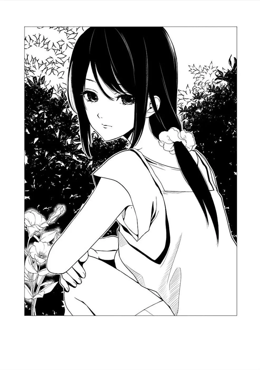 Hisureba - Chapter 2 - Page 4