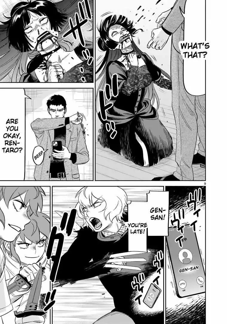 HITS - Chapter 25 - Page 8