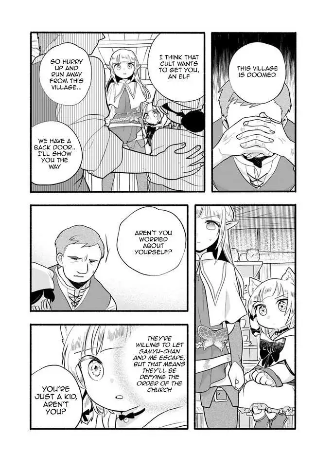 Honobo no Isekai Tensei Days ~ Level Counter, Item Mochi Goshi! Watashi wa Saikyou Youjo desu~ - Chapter 16 - Page 24