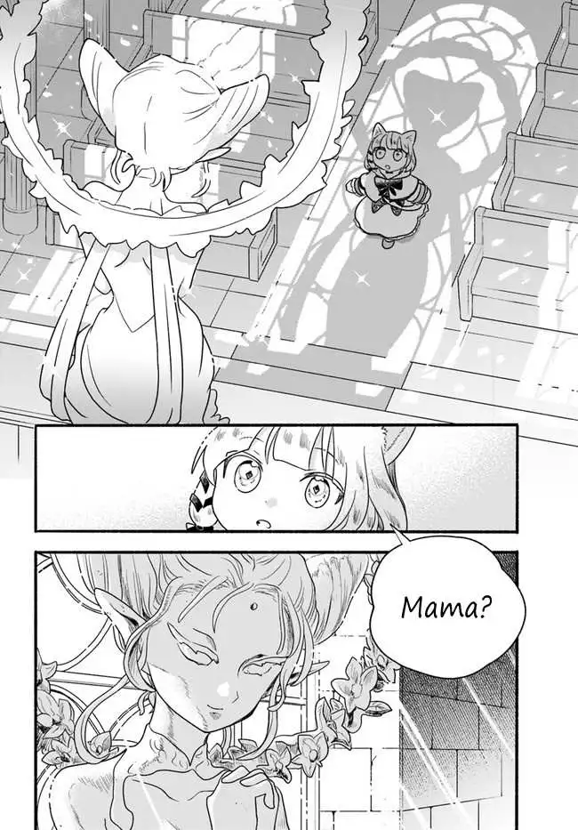 Honobo no Isekai Tensei Days ~ Level Counter, Item Mochi Goshi! Watashi wa Saikyou Youjo desu~ - Chapter 16 - Page 9