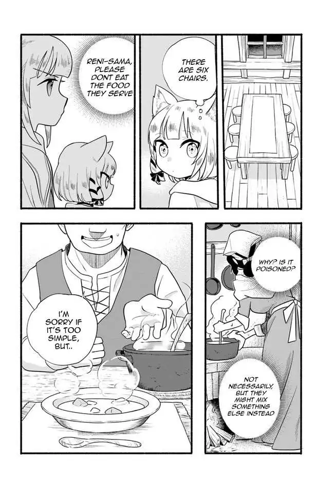 Honobo no Isekai Tensei Days ~ Level Counter, Item Mochi Goshi! Watashi wa Saikyou Youjo desu~ - Chapter 16 - Page 17