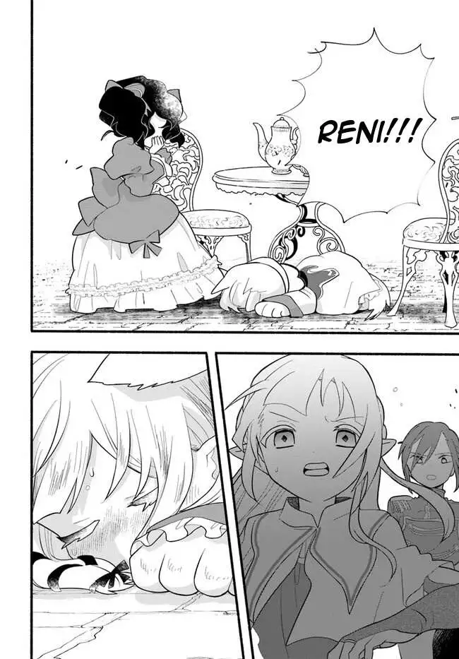 Honobo no Isekai Tensei Days ~ Level Counter, Item Mochi Goshi! Watashi wa Saikyou Youjo desu~ - Chapter 24 - Page 15