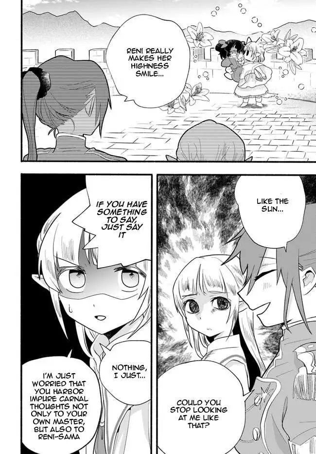 Honobo no Isekai Tensei Days ~ Level Counter, Item Mochi Goshi! Watashi wa Saikyou Youjo desu~ - Chapter 24 - Page 11