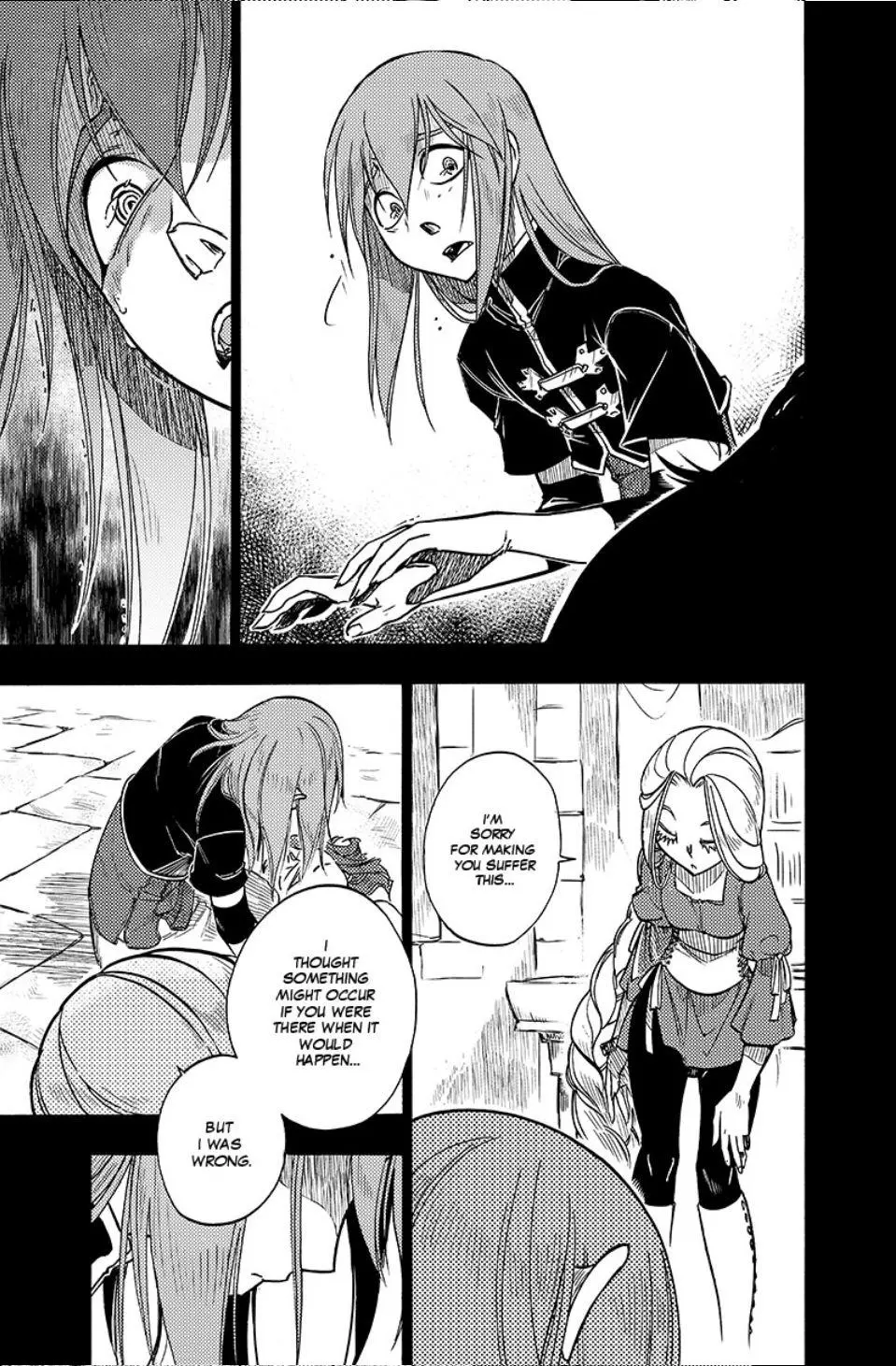 HORION - Chapter 17 - Page 17