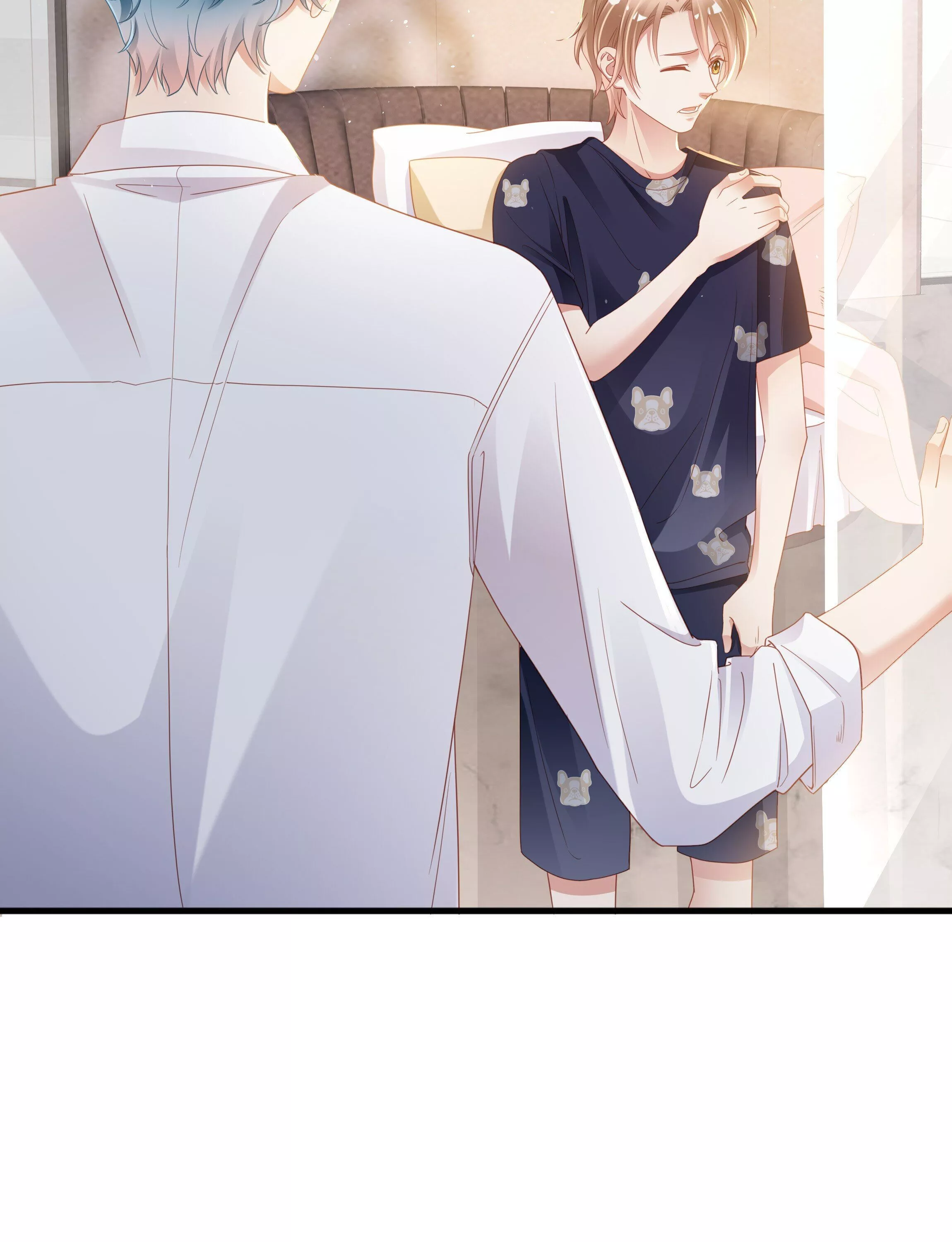 How did I end up with a boyfriend while gaming? - Chapter 3 - Page 33