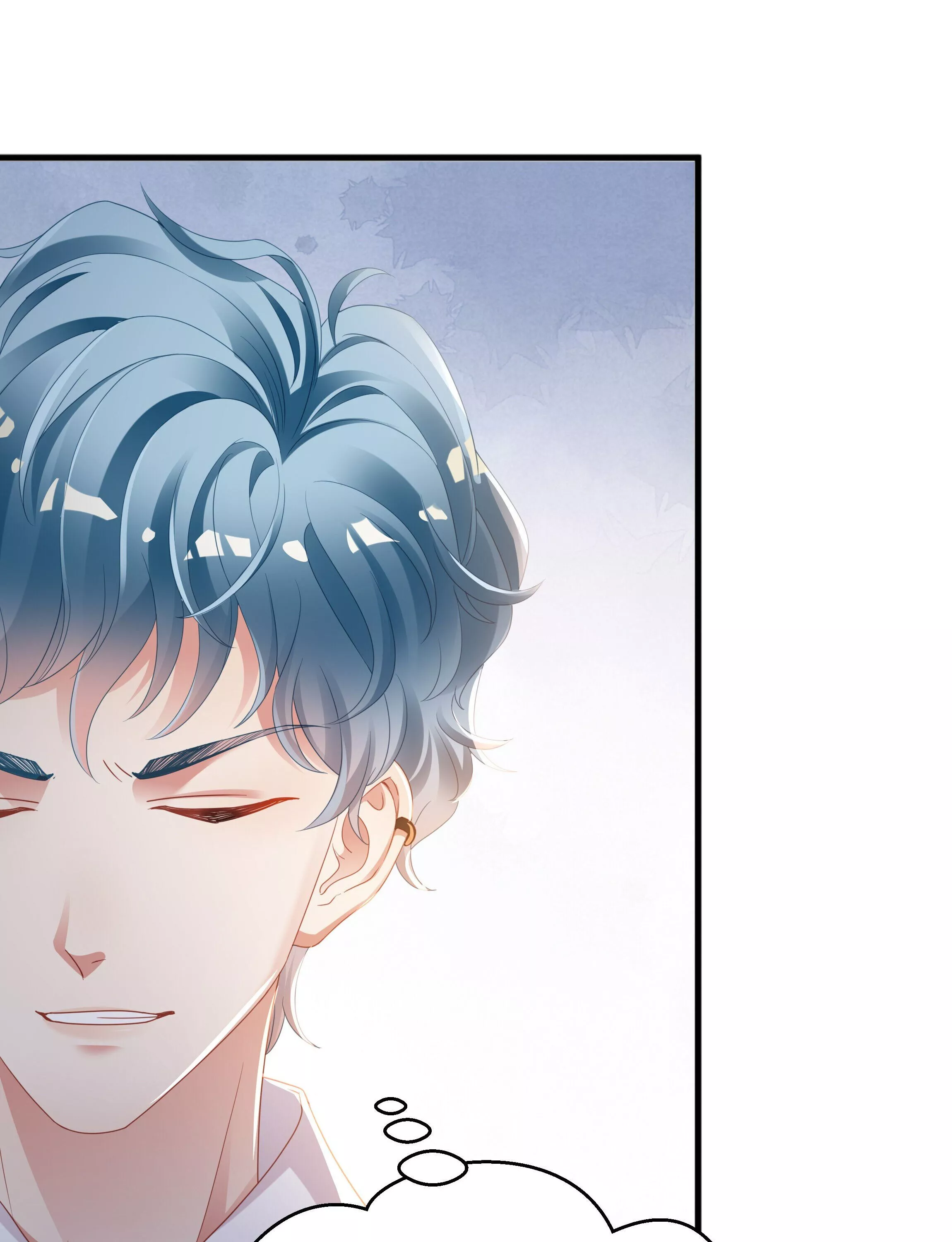 How did I end up with a boyfriend while gaming? - Chapter 3 - Page 34