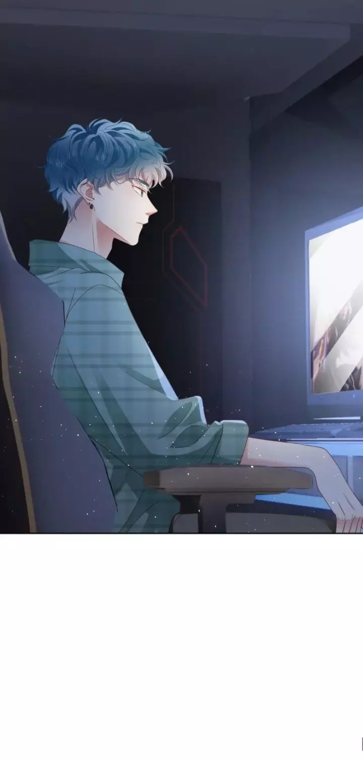 How did I end up with a boyfriend while gaming? - Chapter 33 - Page 3