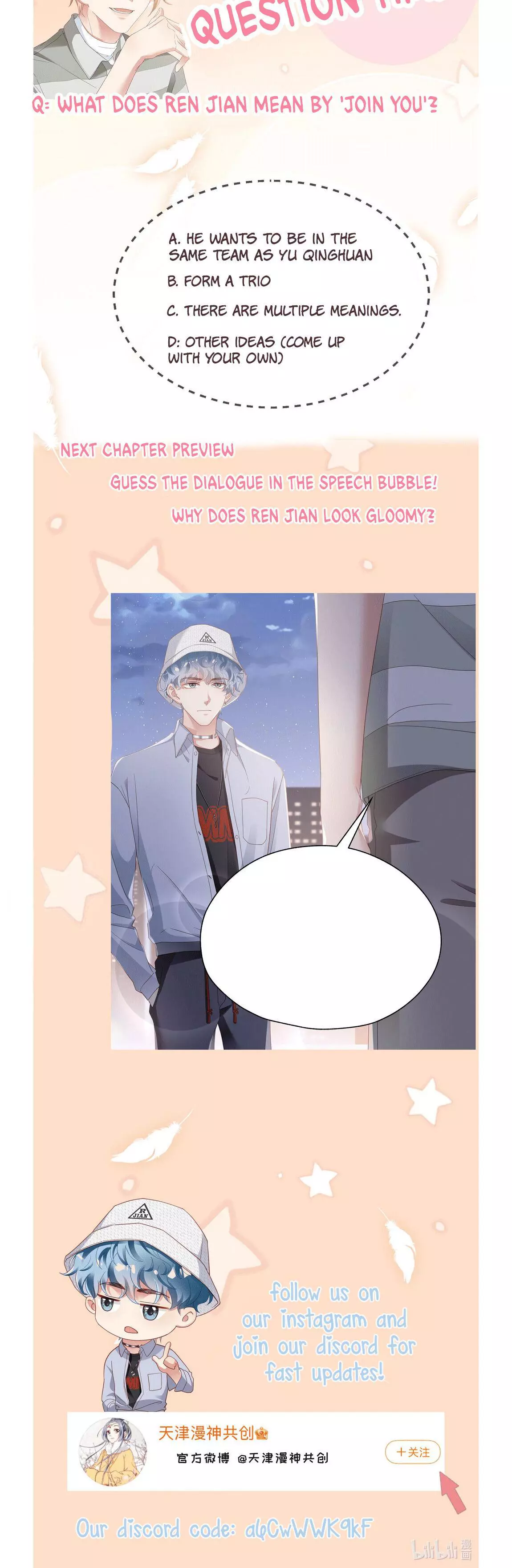 How did I end up with a boyfriend while gaming? - Chapter 5 - Page 22