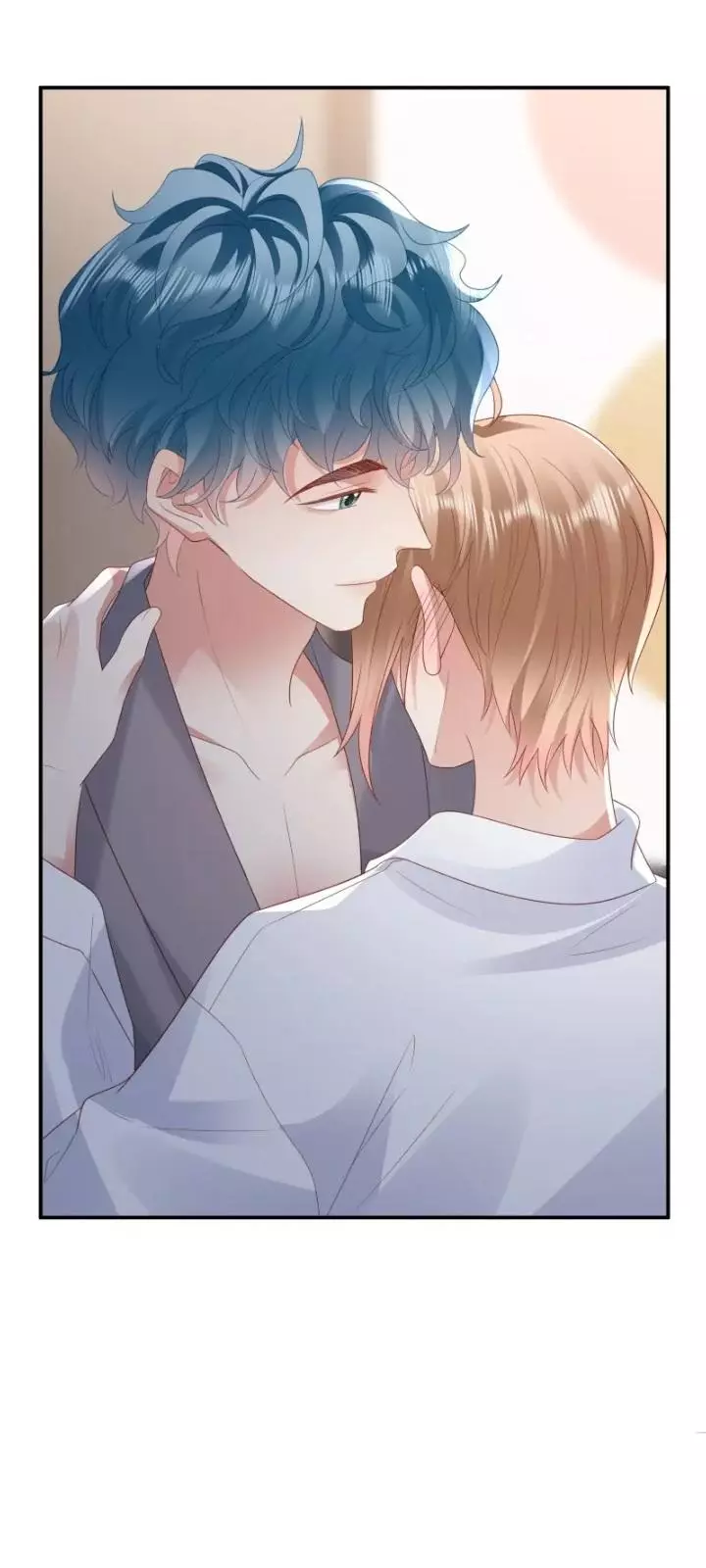 How did I end up with a boyfriend while gaming? - Chapter 52 - Page 39