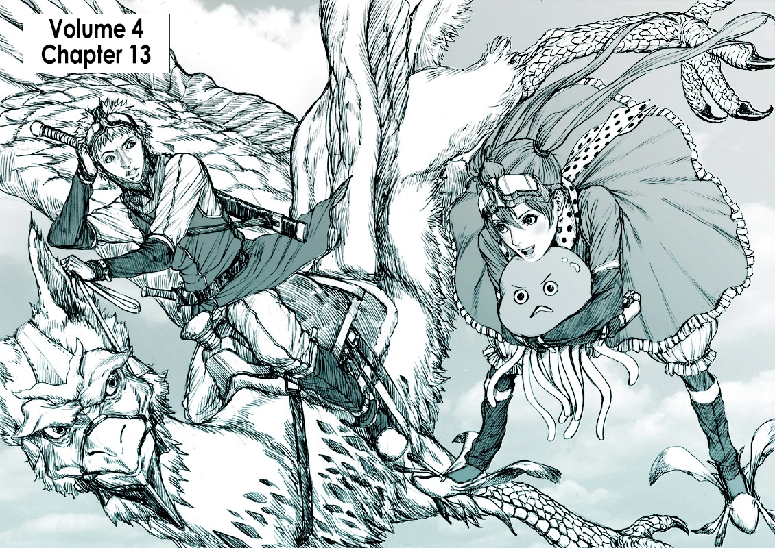 How I stalked some dude with an exposed nipple and stumbled upon the Zenithian Sword - Chapter 13 - Page 1