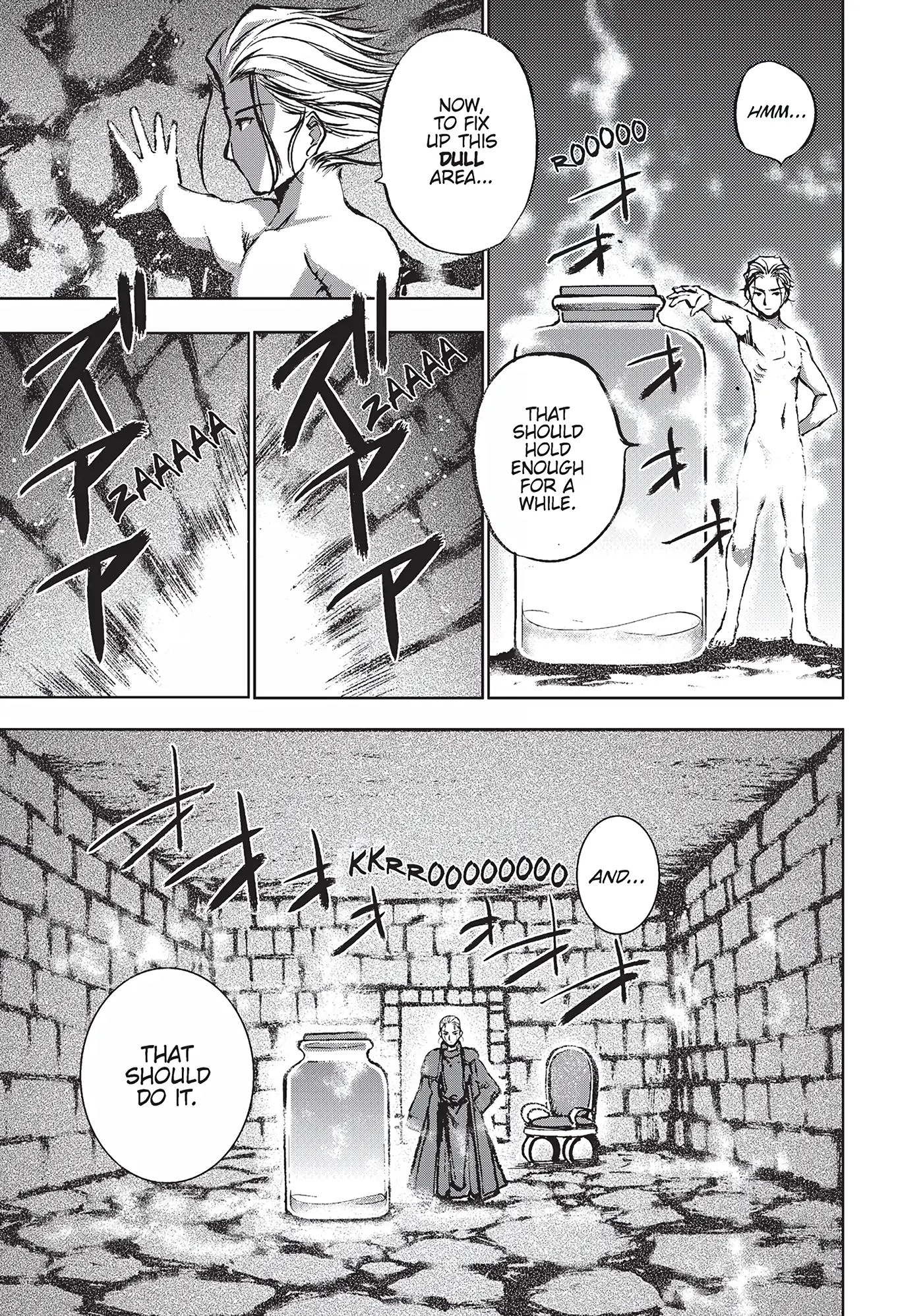 How to Build a Dungeon: Book of the Demon King (Official) - Chapter 1 - Page 12
