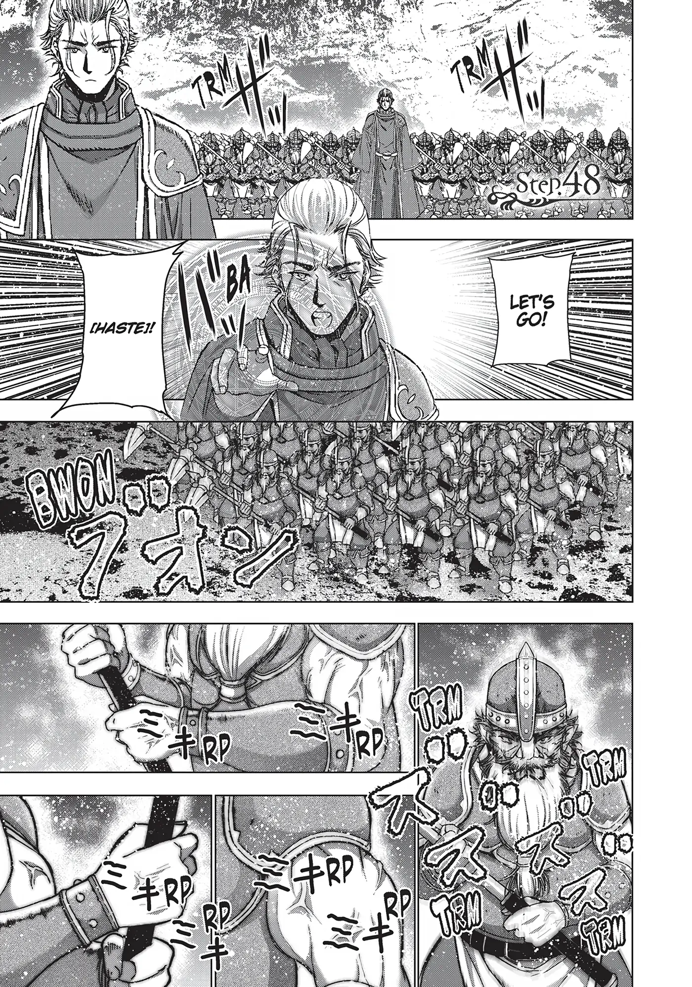 How to Build a Dungeon: Book of the Demon King (Official) - Chapter 48 - Page 1
