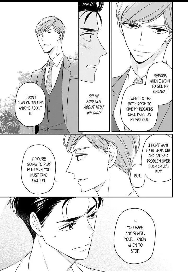 How To Make A Beta Fall In Love With An Omega Like Me - Chapter 10 - Page 4