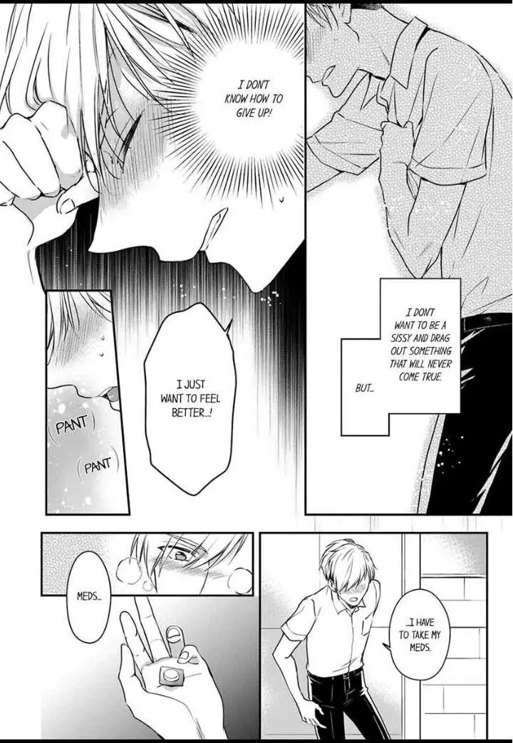How To Make A Beta Fall In Love With An Omega Like Me - Chapter 3 - Page 6
