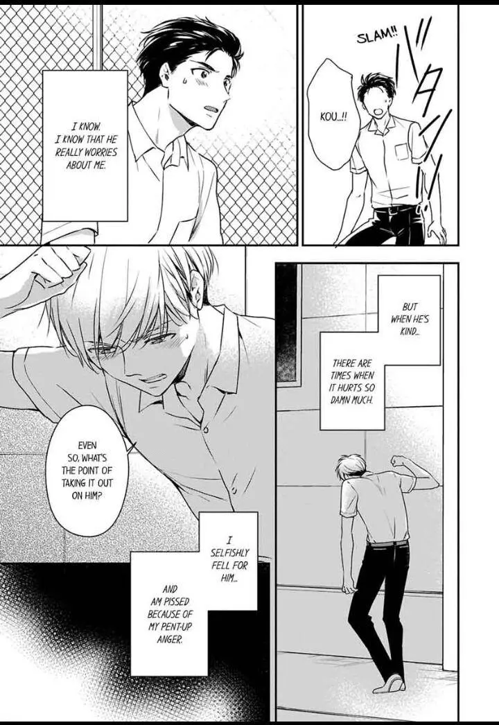 How To Make A Beta Fall In Love With An Omega Like Me - Chapter 3 - Page 5