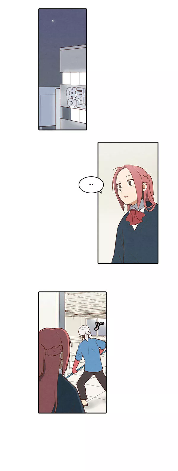 How to Open a Triangular Riceball - Chapter 16 - Page 20