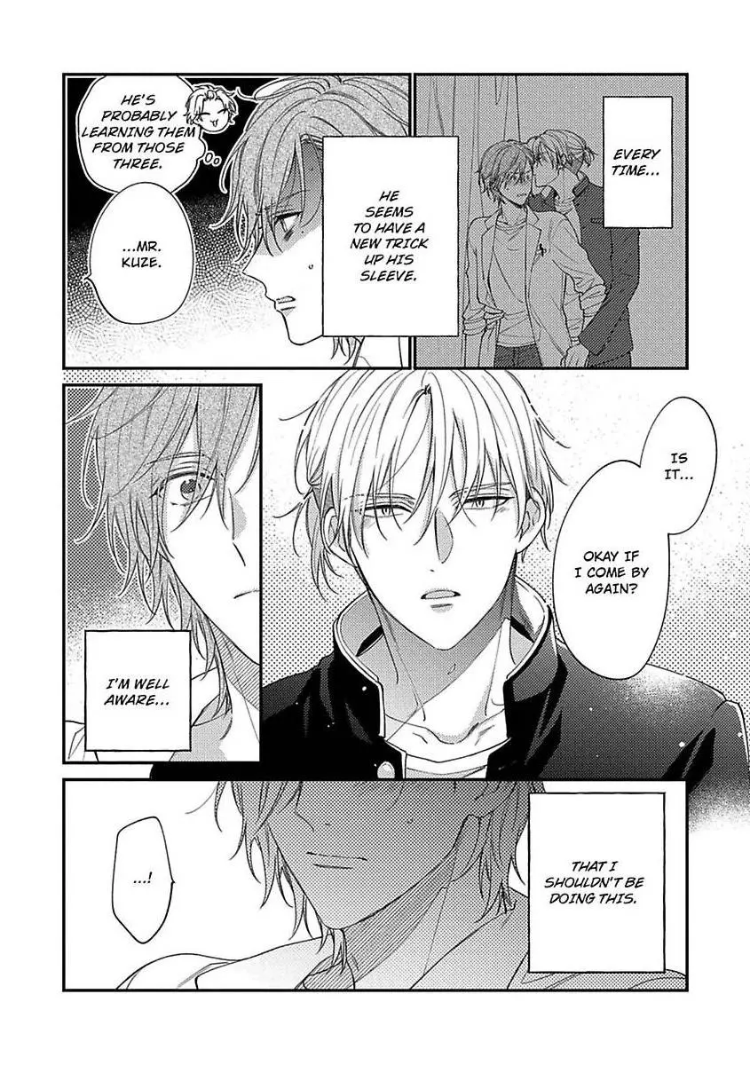 How To Remove A Lab Coat - Chapter 2 - Page 7