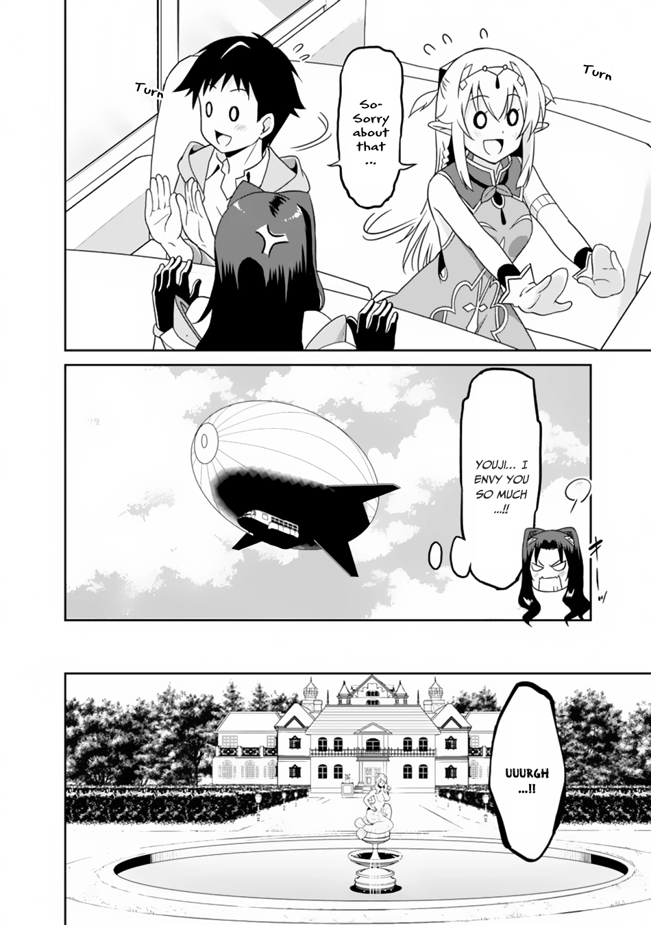 Humans are the Strongest Race ~Starting a Slow Life with an Elf Wife in a Different World~ - Chapter 23 - Page 7