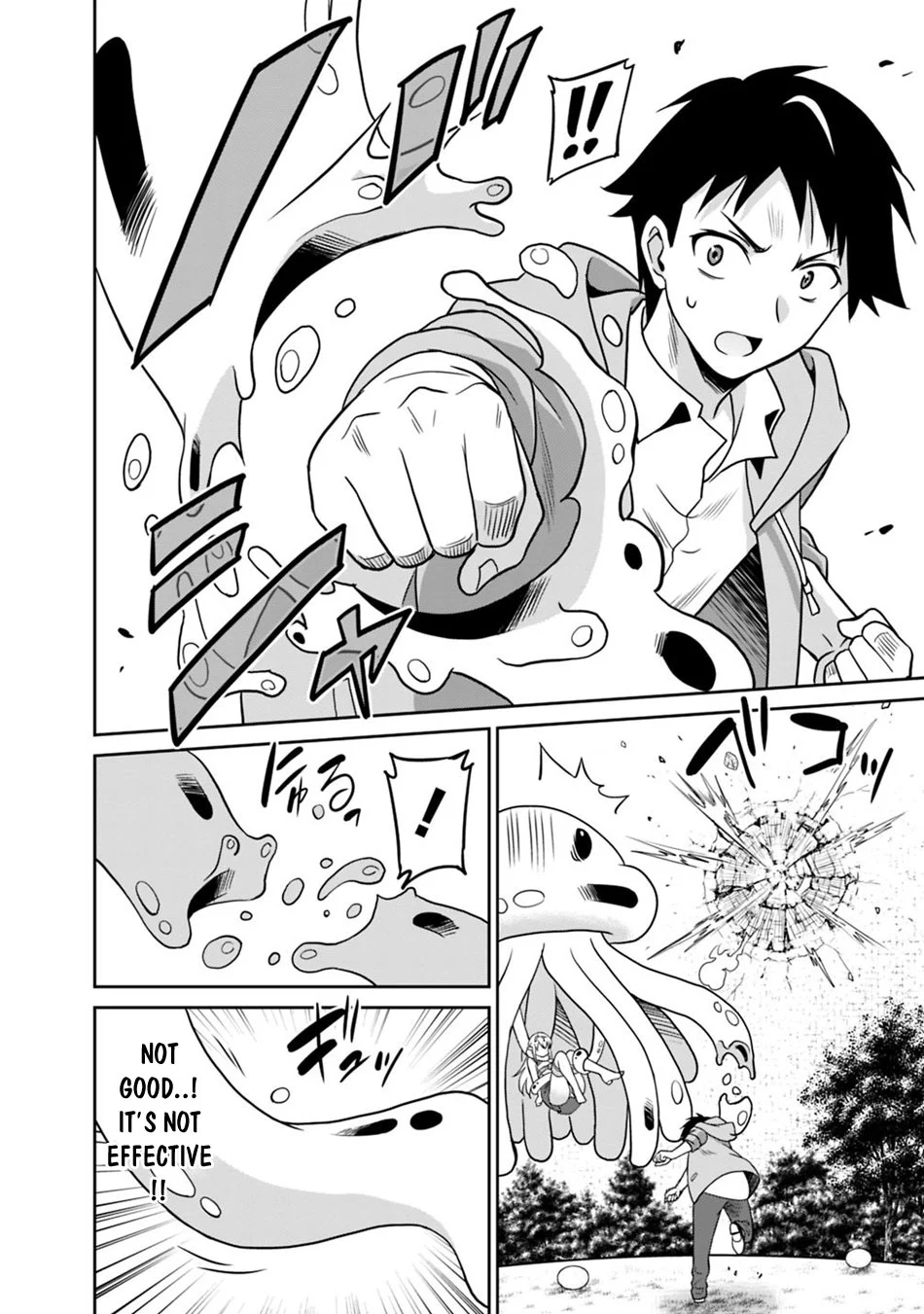 Humans are the Strongest Race ~Starting a Slow Life with an Elf Wife in a Different World~ - Chapter 29 - Page 13
