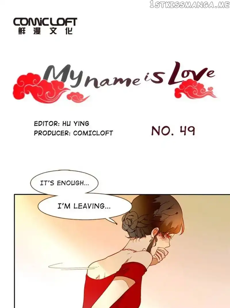 I am Cupid - Chapter 48 - Page 1