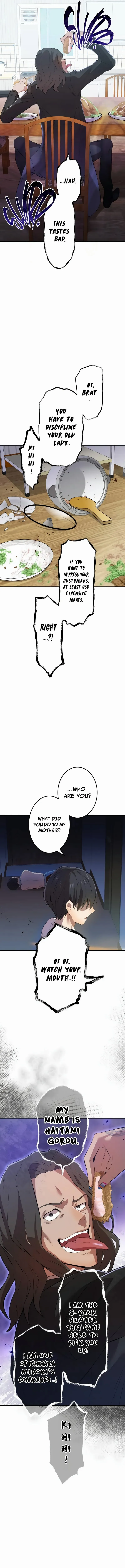 I am the strongest awakeners, recognized by all of the world’s cheat masters - Chapter 6 - Page 18