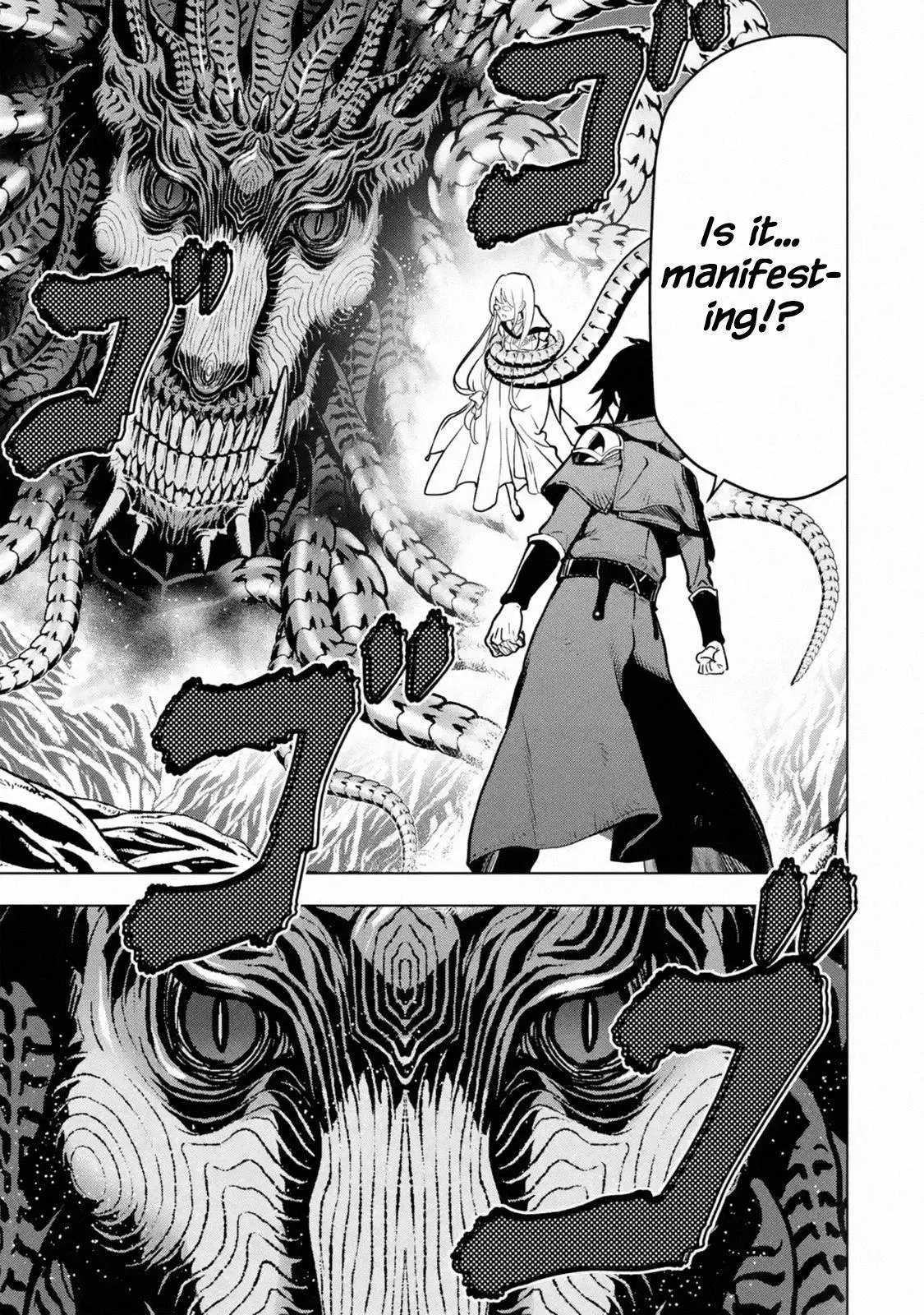 I Became a Legend a Decade Later After Telling my Comrades to Leave Everything to Me and Retreat First - Chapter 16 - Page 20