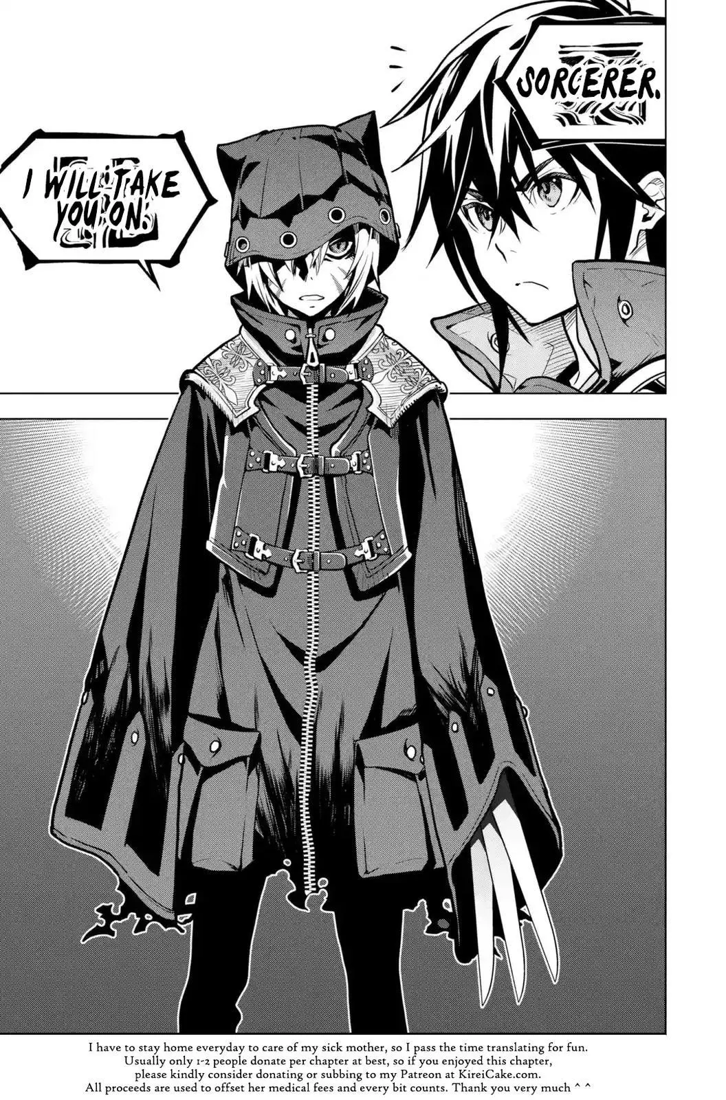 I Became a Legend a Decade Later After Telling my Comrades to Leave Everything to Me and Retreat First - Chapter 23 - Page 52