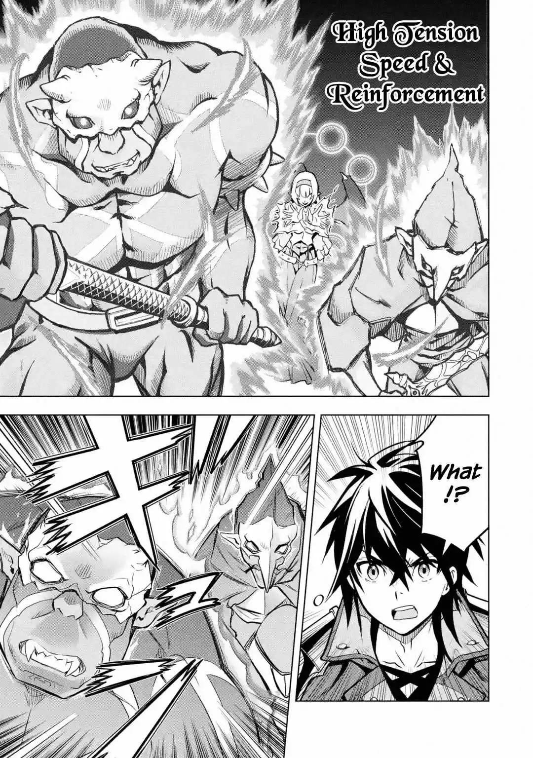 I Became a Legend a Decade Later After Telling my Comrades to Leave Everything to Me and Retreat First - Chapter 28 - Page 41