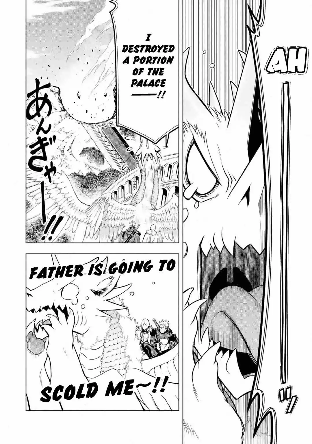 I Became a Legend a Decade Later After Telling my Comrades to Leave Everything to Me and Retreat First - Chapter 28 - Page 20