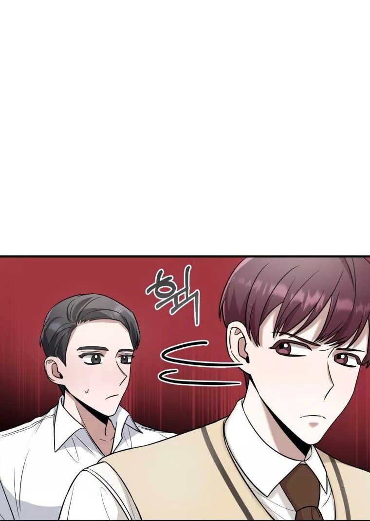 I became A Top Actor Just By Reading some Books! - Chapter 16 - Page 11