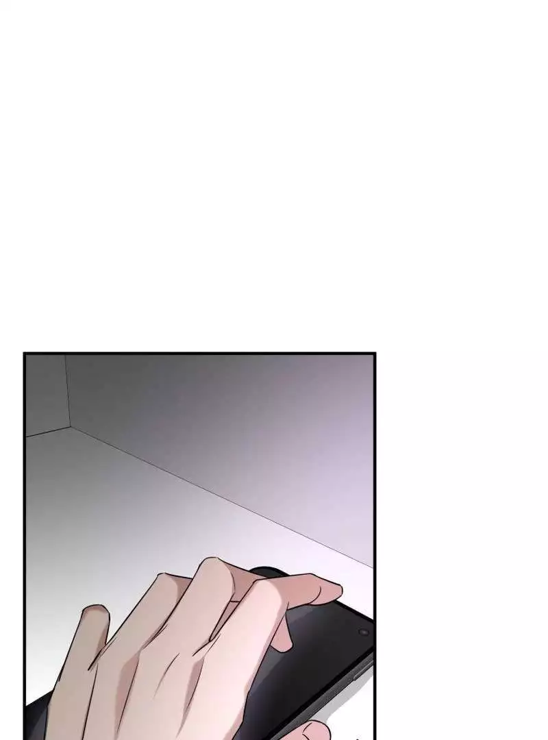 I became A Top Actor Just By Reading some Books! - Chapter 60 - Page 74