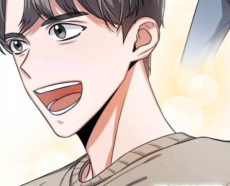 I became A Top Actor Just By Reading some Books! - Chapter 8 - Page 7