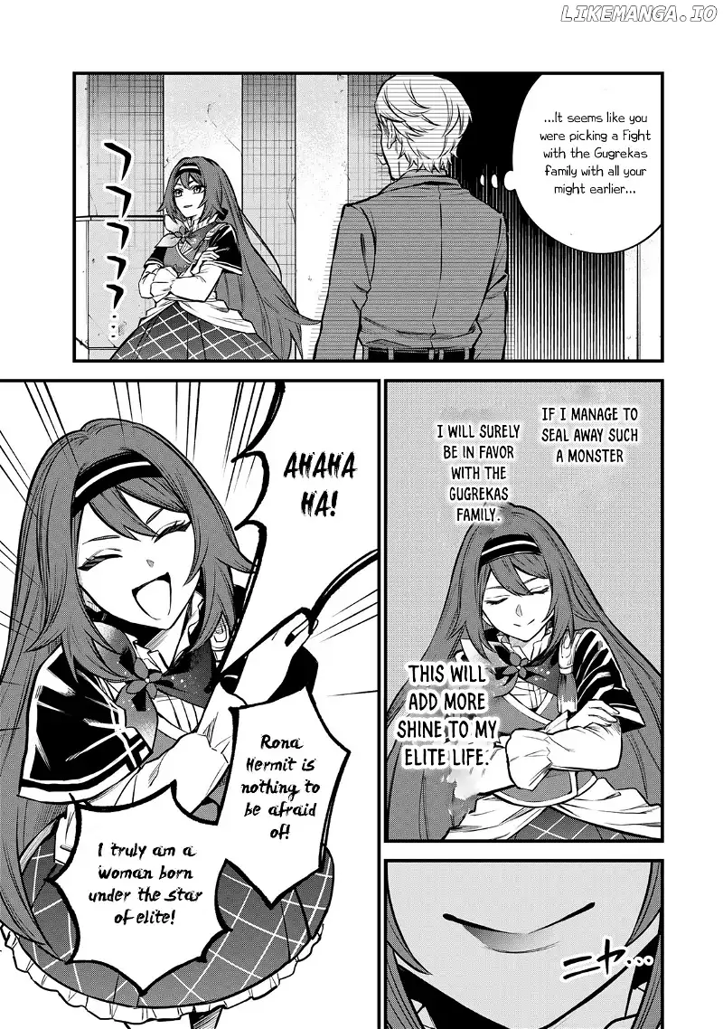 I Became The World's Strongest Witch, ~I Will Live Freely In A World Where Only I Can Access The
