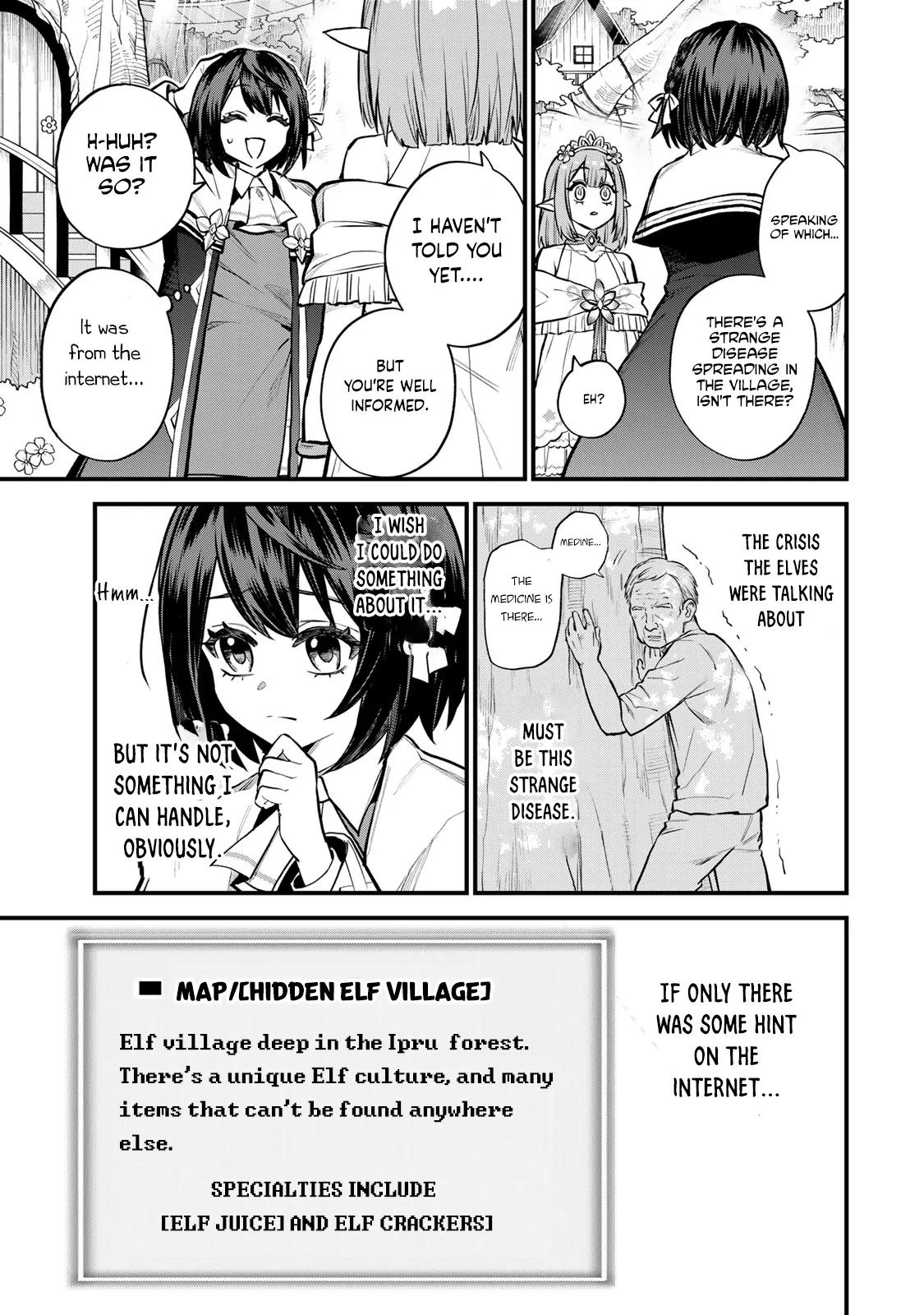 I Became the World's Strongest Witch: I Will Live Freely in a World Where Only I can Access the "Guide Site" - Chapter 10 - Page 6