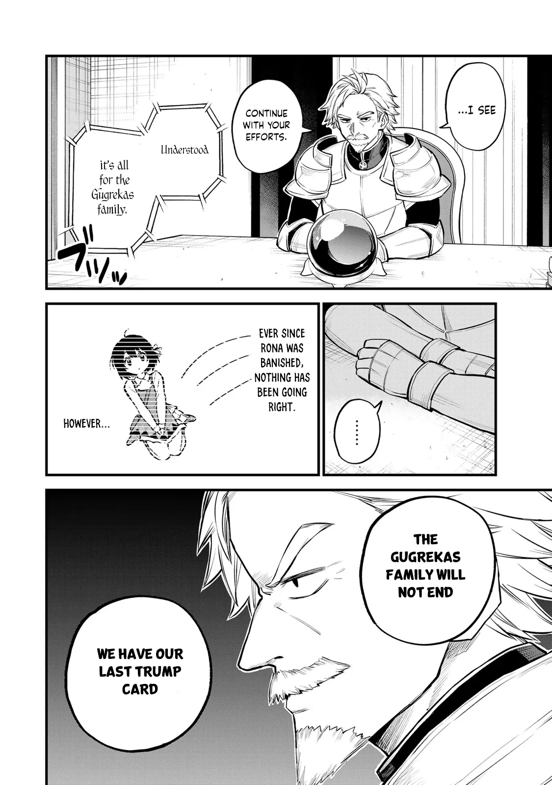 I Became the World's Strongest Witch: I Will Live Freely in a World Where Only I can Access the "Guide Site" - Chapter 10 - Page 3