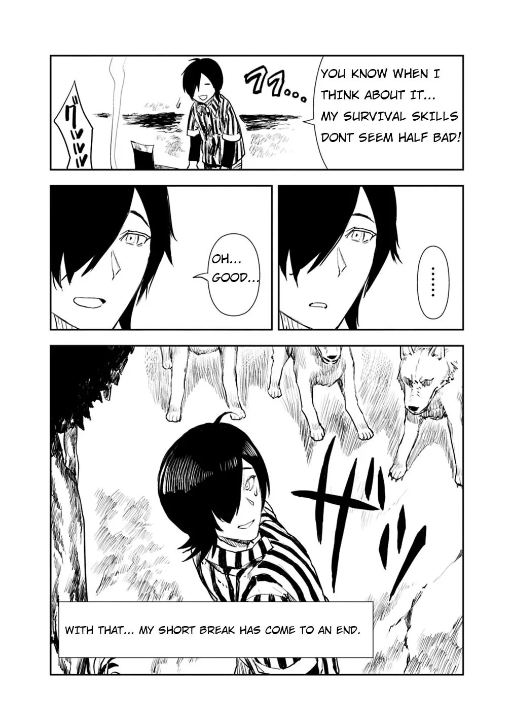 I Came to Another World as a Jack of All Trades and a Master of None to Journey While Relying on Quickness - Chapter 1 - Page 16