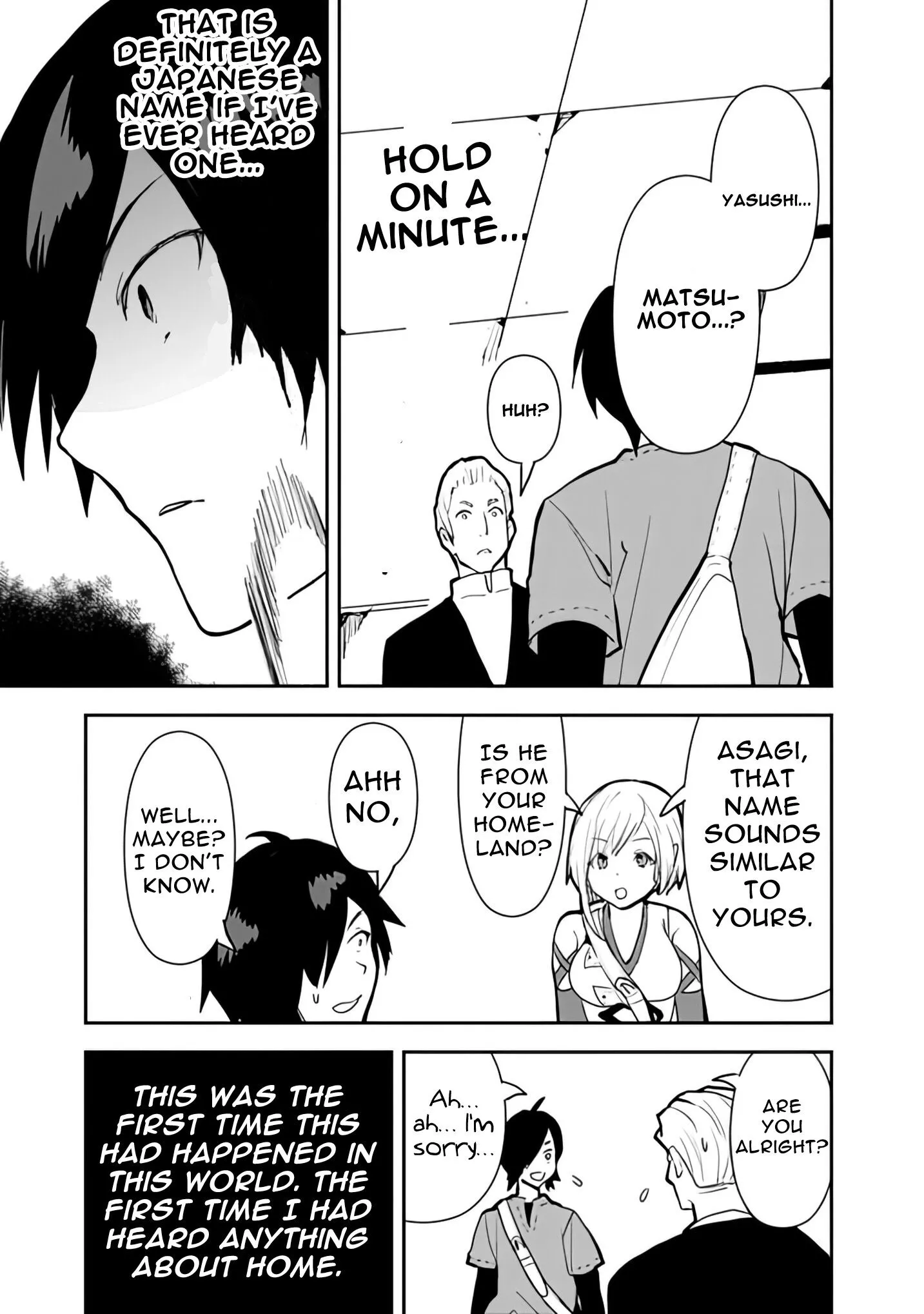 I Came to Another World as a Jack of All Trades and a Master of None to Journey While Relying on Quickness - Chapter 20 - Page 8