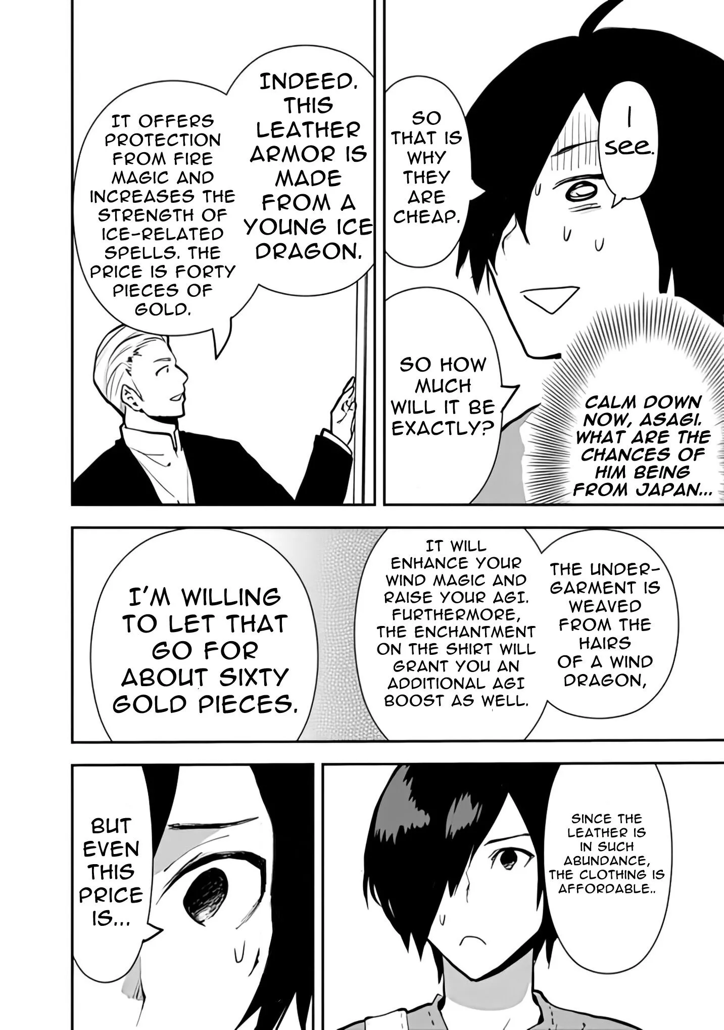 I Came to Another World as a Jack of All Trades and a Master of None to Journey While Relying on Quickness - Chapter 20 - Page 9