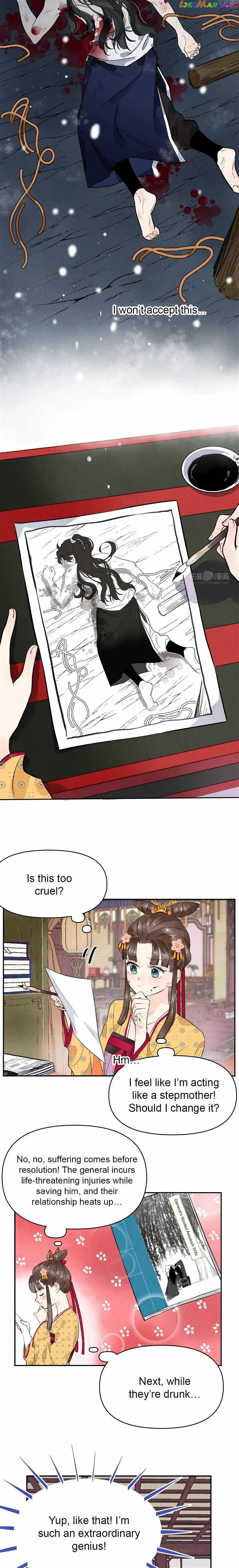 I Can't Date a Fictional Man! - Chapter 1 - Page 5