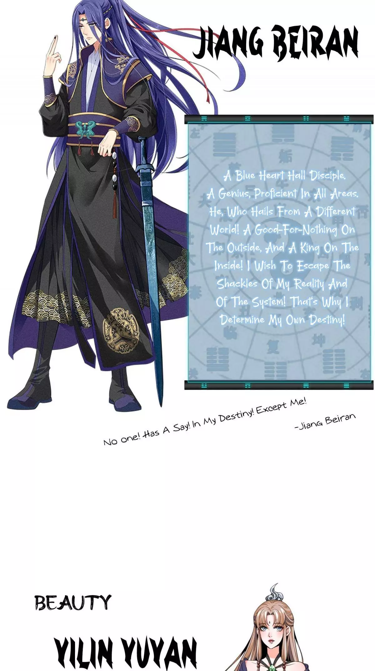 I Determine My Own Destiny - Chapter 0 - Page 3