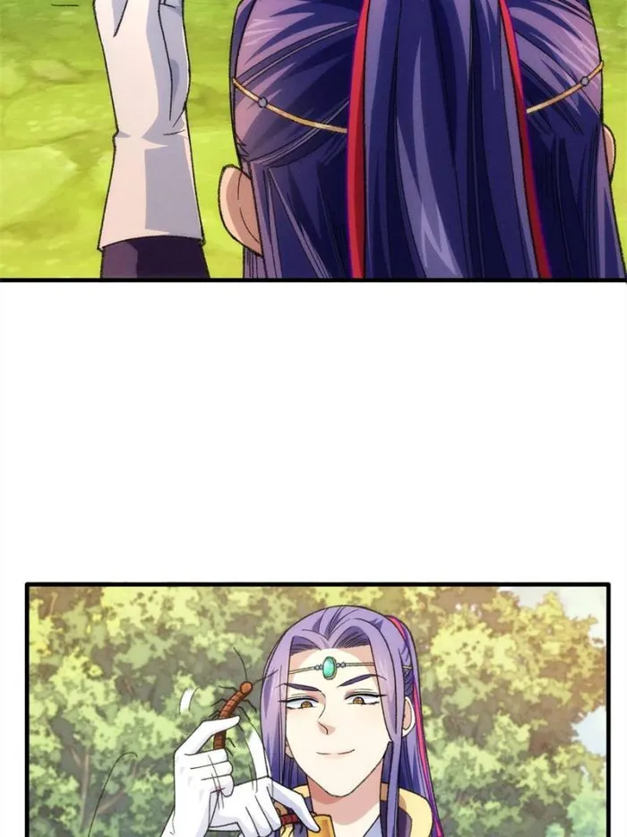 I Determine My Own Destiny - Chapter 24 - Page 10
