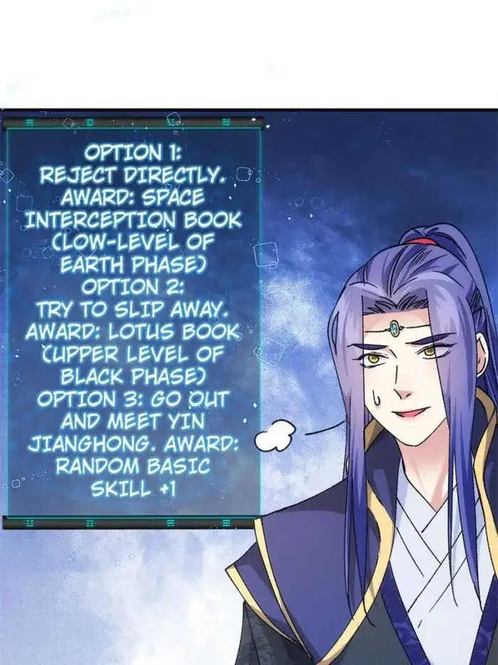 I Determine My Own Destiny - Chapter 99 - Page 9