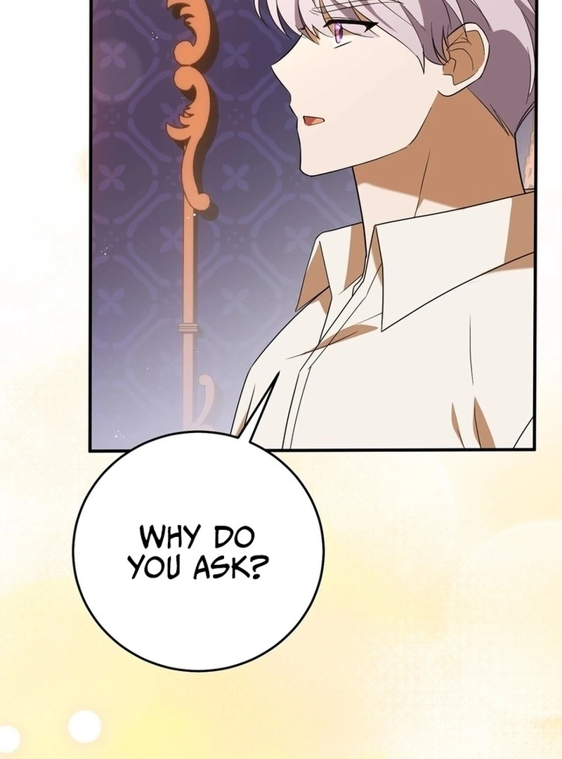 I Didn't Lull You to Sleep Only for You to Become Obsessed with Me - Chapter 15 - Page 11