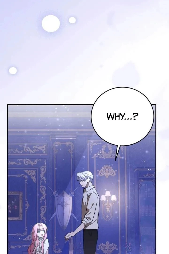 I Didn't Lull You to Sleep Only for You to Become Obsessed with Me - Chapter 16 - Page 32
