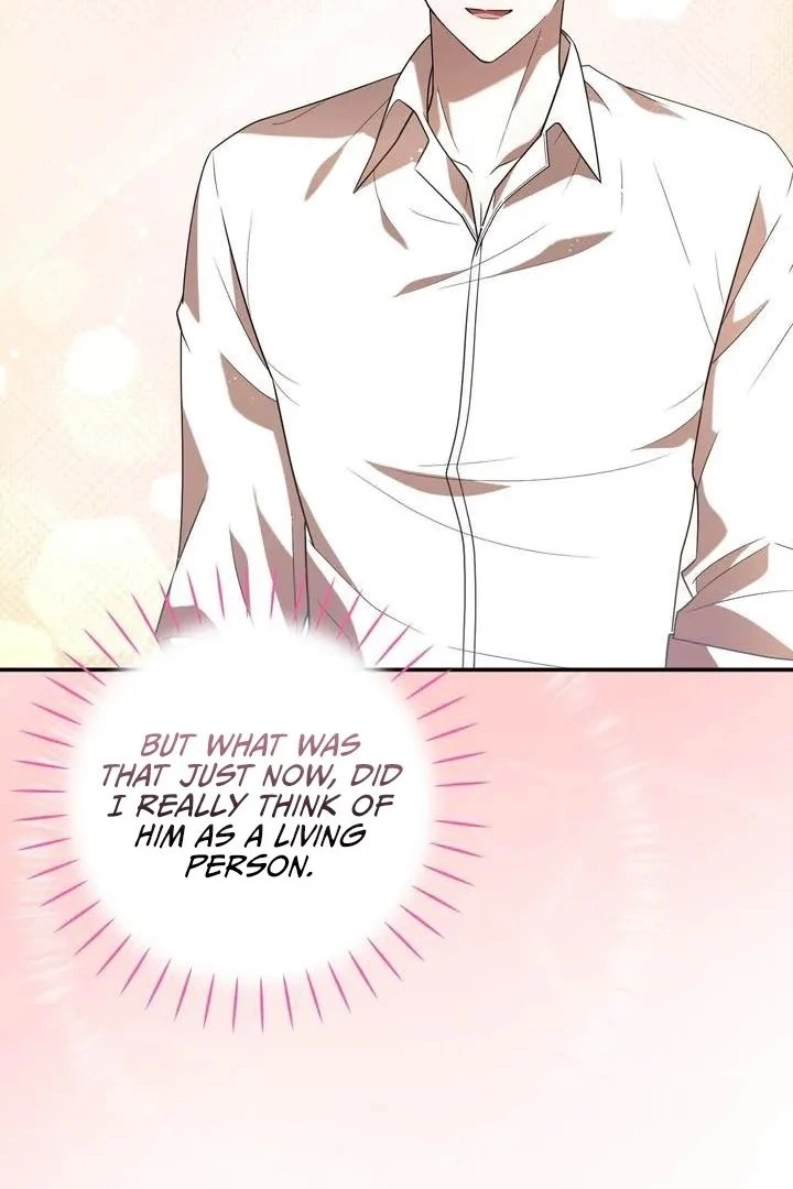 I Didn't Lull You to Sleep Only for You to Become Obsessed with Me - Chapter 16 - Page 74